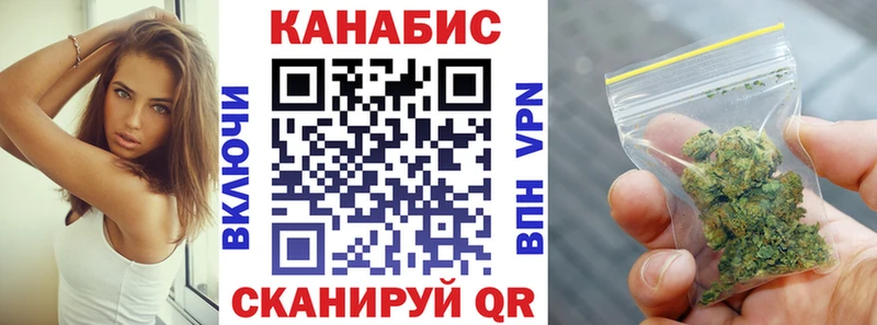 Где купить наркотики Белозерск ГАШ  A PVP  Вейп ТГК  Cocaine  МЕФ 