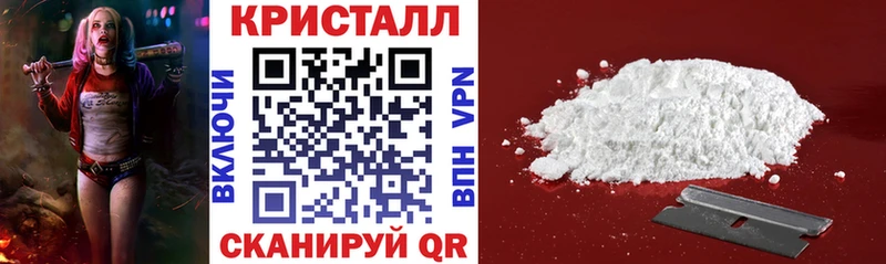 где купить наркоту  Белозерск  АМФЕТАМИН VHQ 