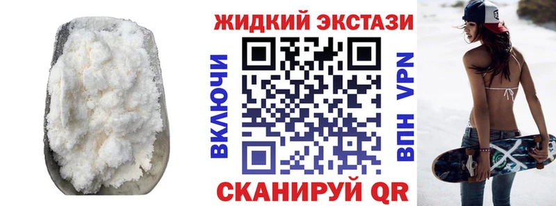 БУТИРАТ 99%  Белозерск 
