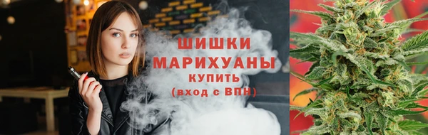 каннабис Балахна