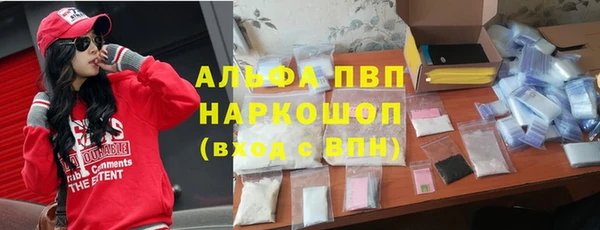 не бодяженный Баксан