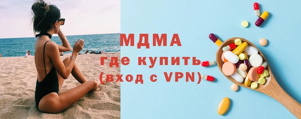 прущая мука Елабуга