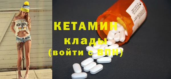 не бодяженный Баксан