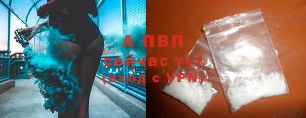 не бодяженный Баксан