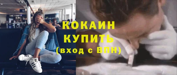 не бодяженный Баксан