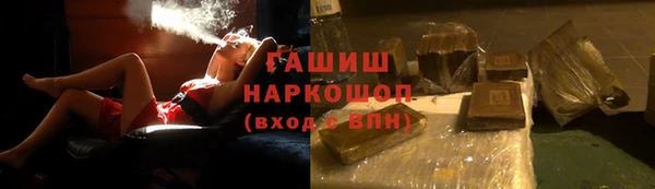 не бодяженный Баксан