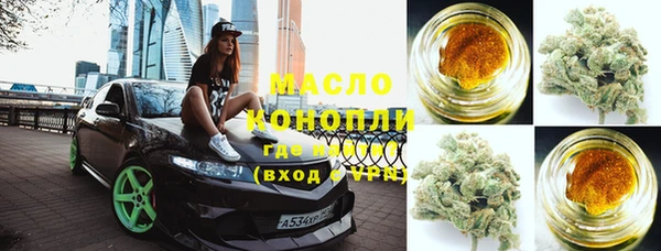 не бодяженный Баксан