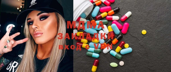 каннабис Балабаново