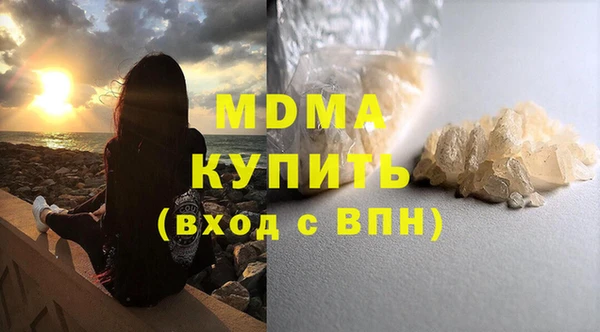 не бодяженный Баксан
