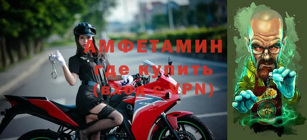 не бодяженный Баксан