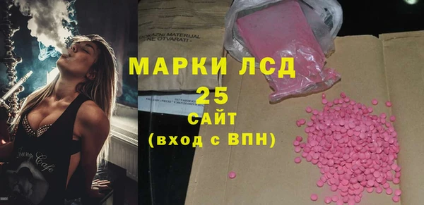 не бодяженный Баксан