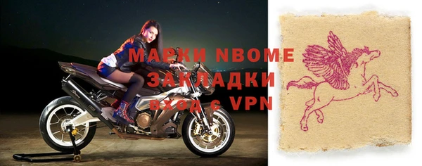 не бодяженный Баксан