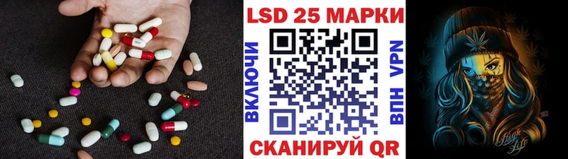 купить наркоту  Белозерск  Лсд 25 экстази ecstasy 