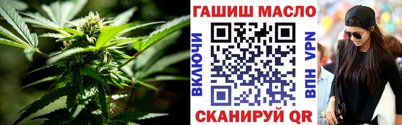 ОМГ ОМГ маркетплейс  Белозерск  ТГК гашишное масло  цена  
